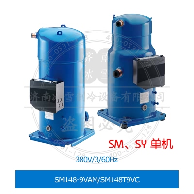 SM148-9VAM/SM148T9VC