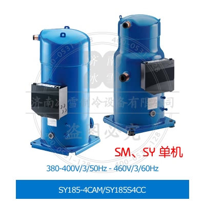 SY185-4CAM/SY185S4CC