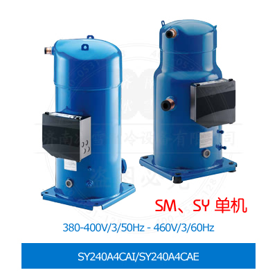 SY240A4CAI/SY240A4CAE